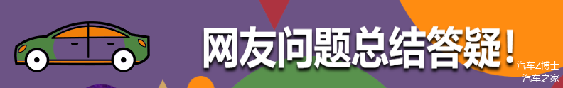 车在高速公路爆胎_高速公路车辆爆胎_公路高速爆胎车视频